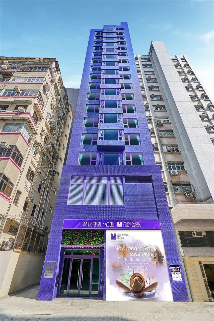Minimal Hotel Midtown 香港 外观 照片
